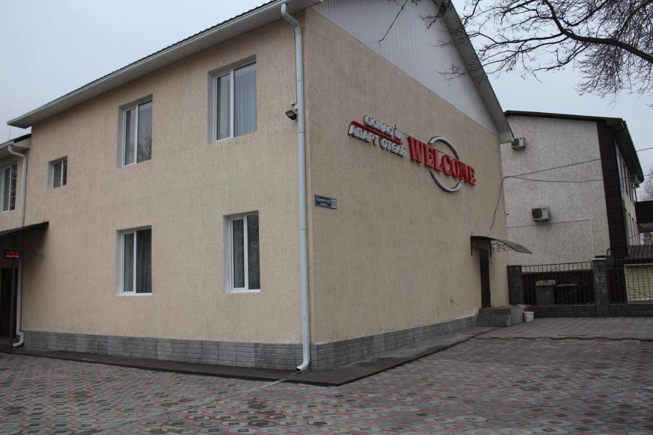 Апарт Отель Welcome Taldykorgan Exterior photo